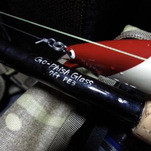 2020NEW! baitcastingrod “Go-Phish grass “受注開始です。 | Go-Phish