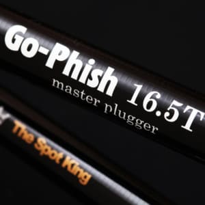 1rod1005-master plugger16.5