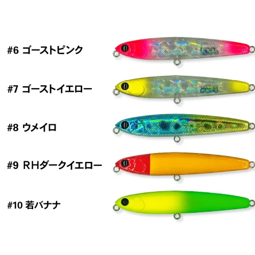2lure015-CRFP80GP