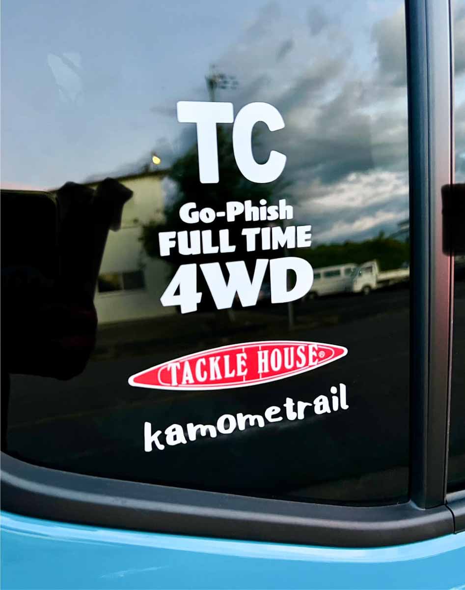 7goods030-4wd_sticker