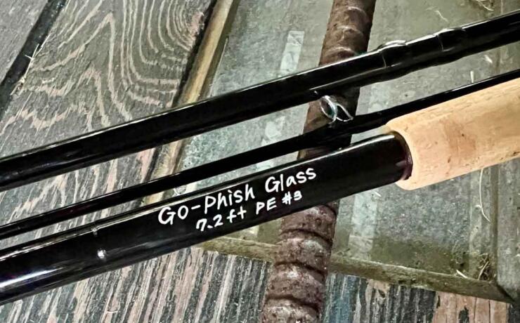 Go-Phish glass 7.2ft
