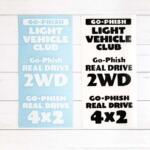 2WDカッティングステッカー | Go-Phish