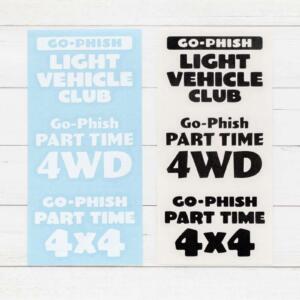 パートタイム4WDカッティングステッカー | Go-Phish