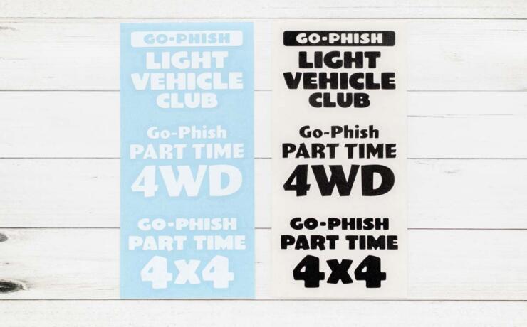 パートタイム4WDステッカー