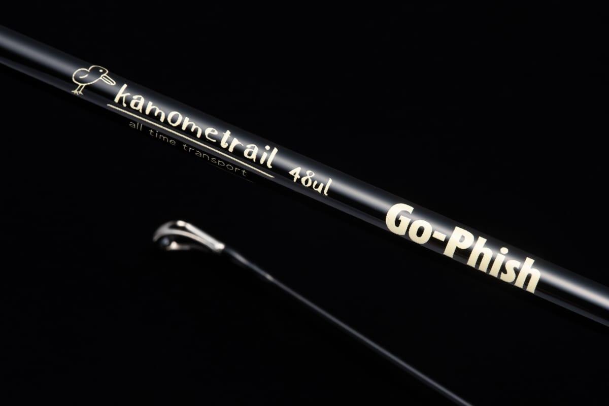 カモメトレイル KT-48ul BK