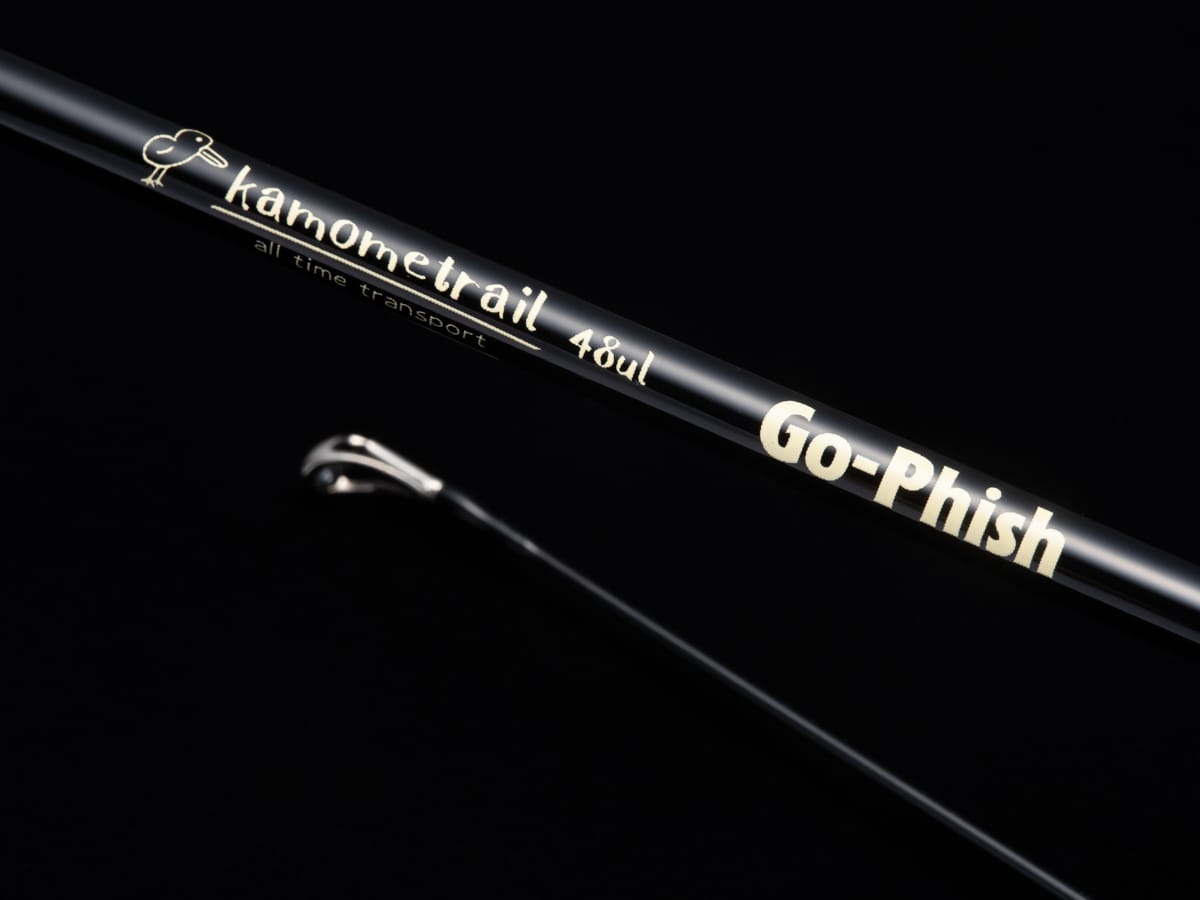 カモメトレイル KT-48ul BK