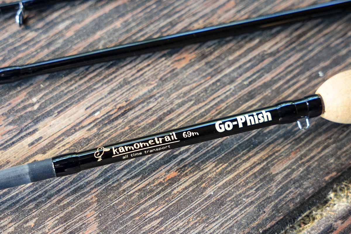 カモメトレイル KT-69m BK