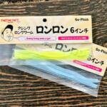 ロンロン6インチ