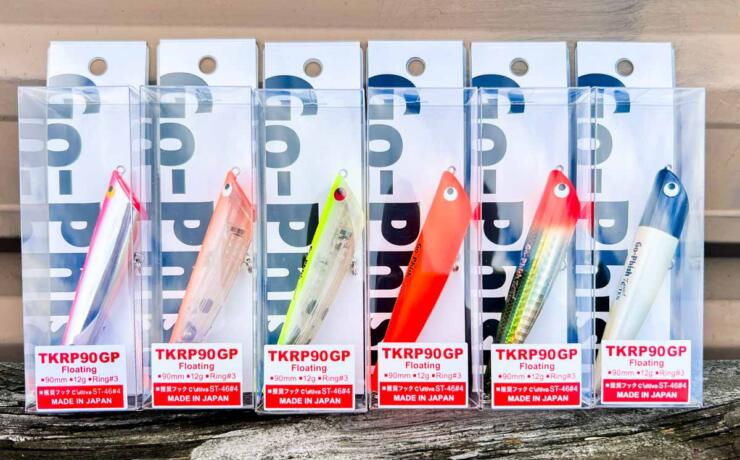 TKRP90GP