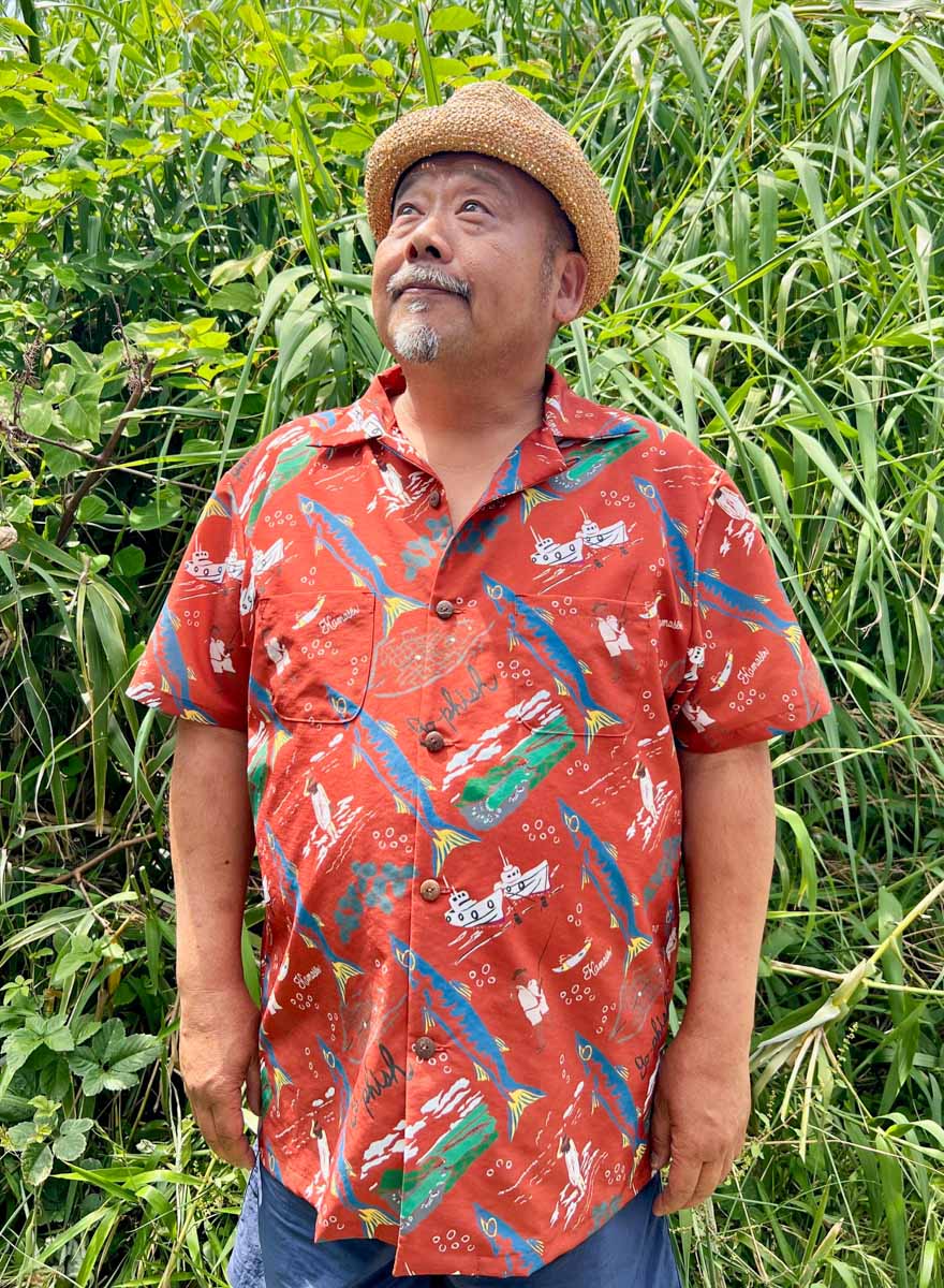 Go-Phish✕maunawear aloha | Go-Phish