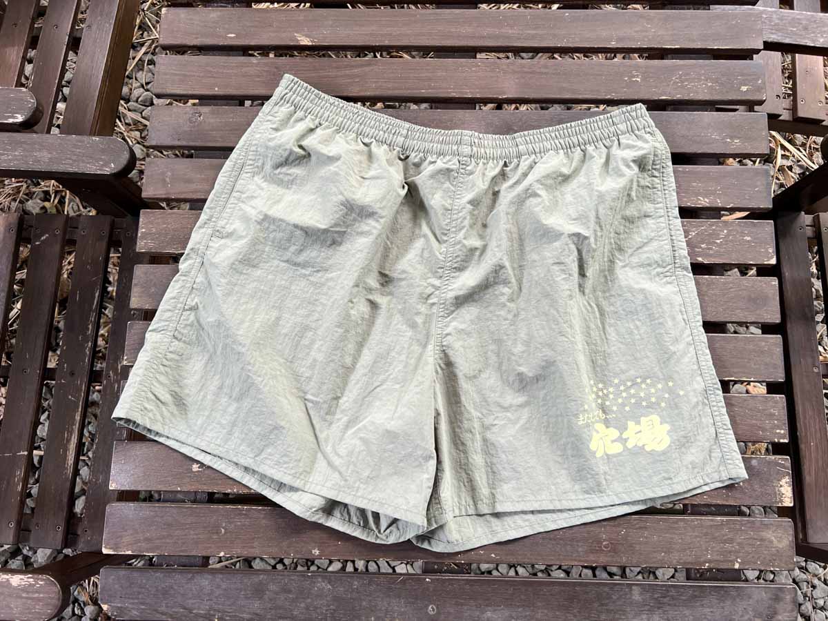 またしても穴場ショーツピスタチオ