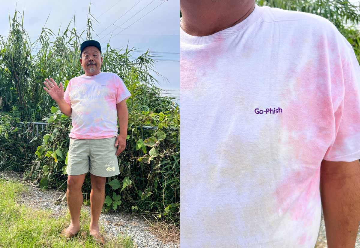 Go-PhishタイダイTEE 2026