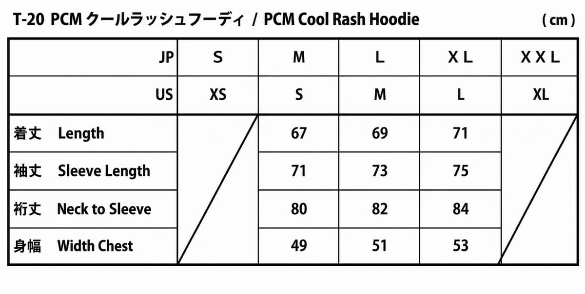 リトルプレゼンツ クールラッシュフーディ