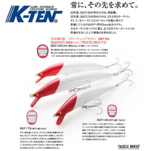 AE34BE2F-0AFD-41FF-A83E-