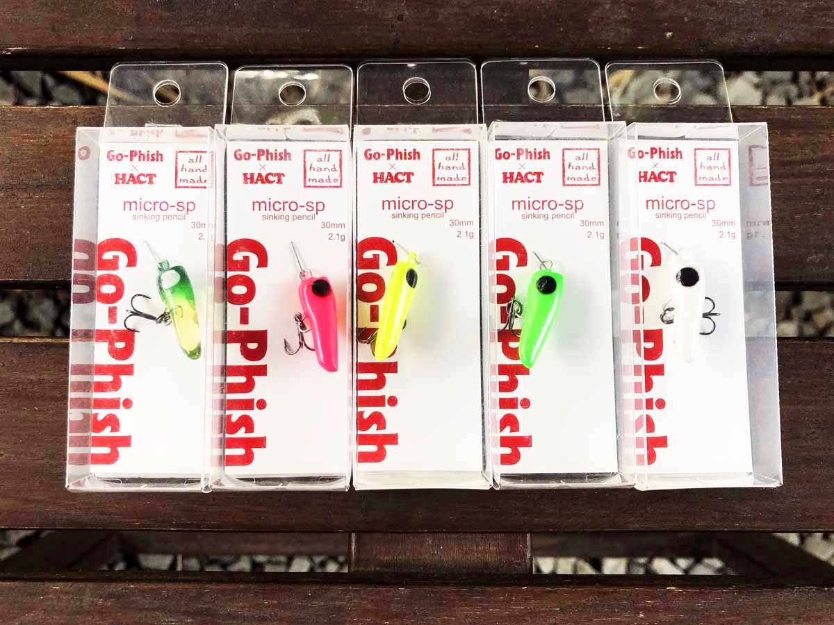 2lure028-micro-SP