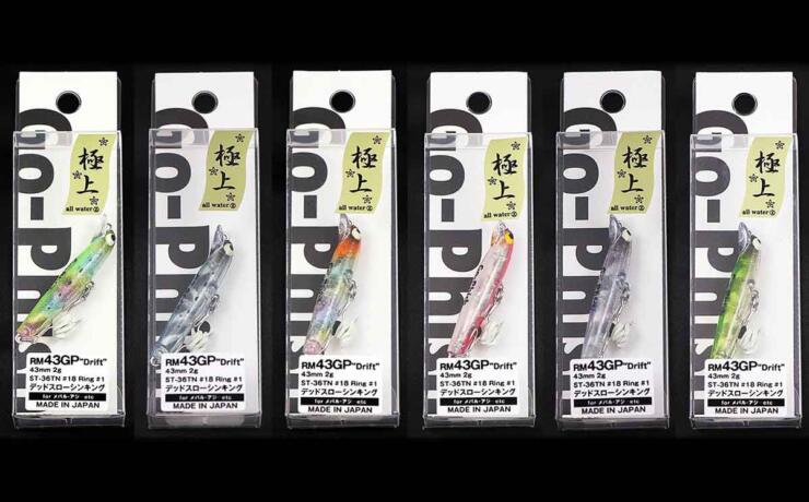 ライジングミノーSRM43GP Drift極上シリーズ