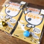 楽天市場】チヌ 針 10号の通販