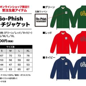 owl_cfjk2922-18