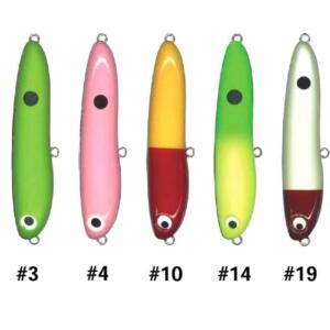 2lure0151-CR67GP
