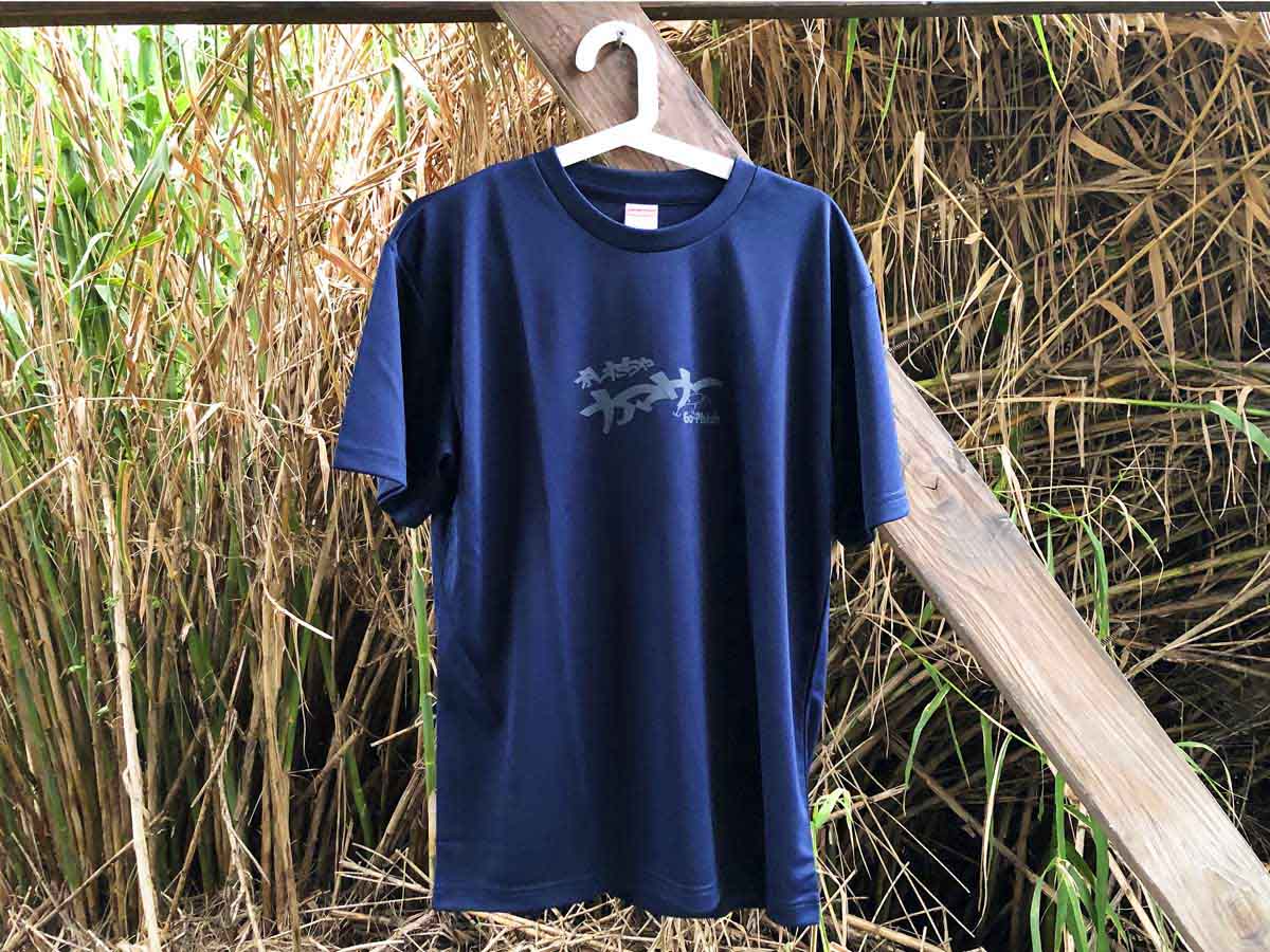 5apparel008-kamaser-tee-dry