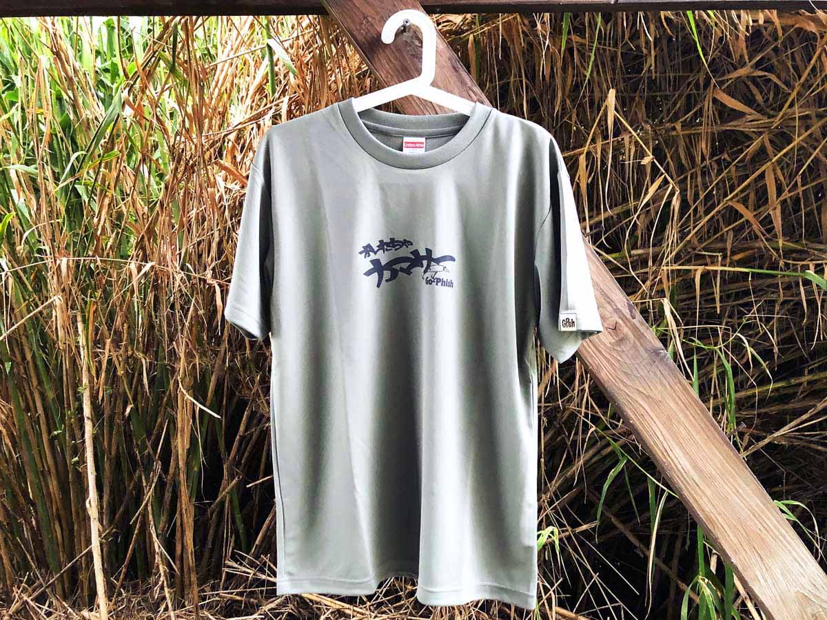 5apparel008-kamaser-tee-dry
