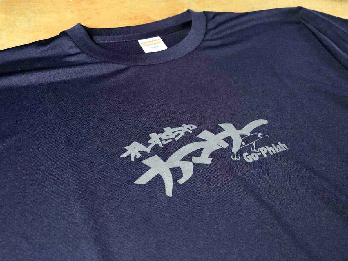 5apparel008-kamaser-tee-dry