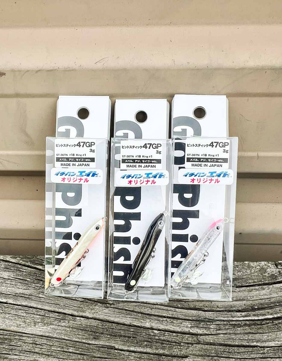 2lure0205-spi47GP2025eight